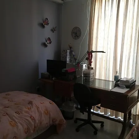 Irine's * Καλαμάτα